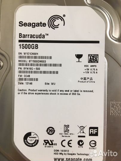 Новый Жесткий диск Seagate