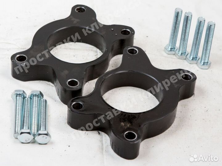 Проставки для поднятия клиренса