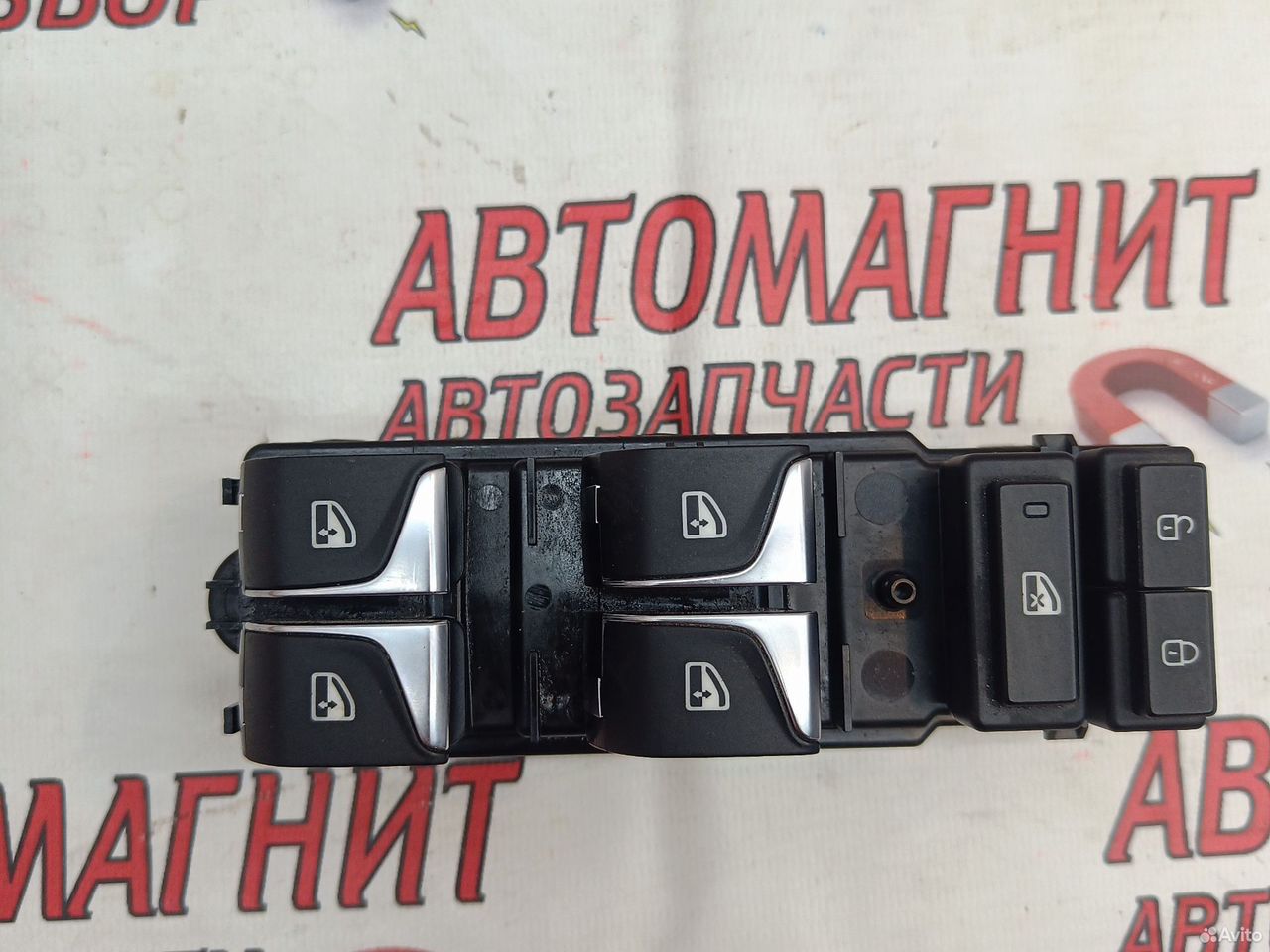 Блок стеклоподъёмников Changan CS35 plus