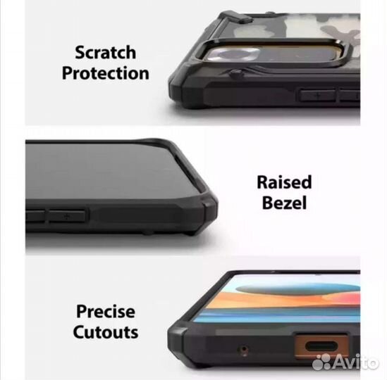 Чехол Ringke для Redmi Note 10 Pro