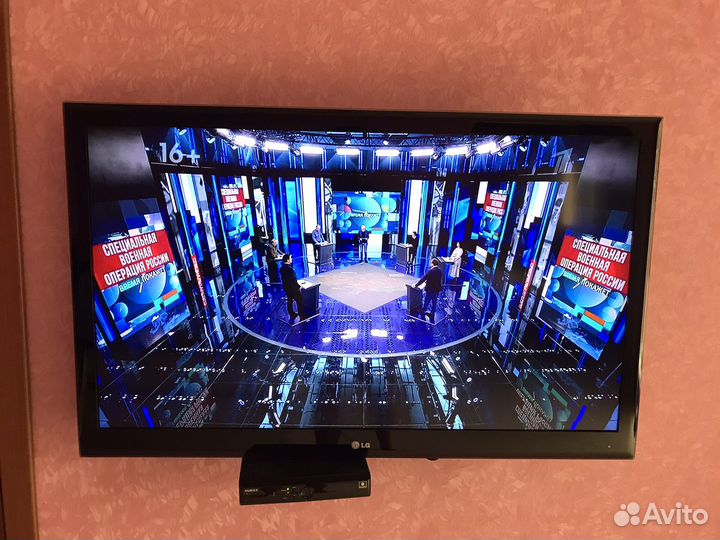 Телевизор lg47