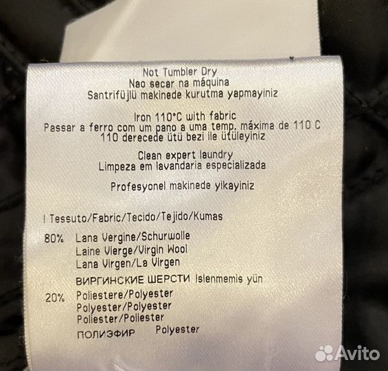 Полупальто Versace Jeans 48-50, шерсть