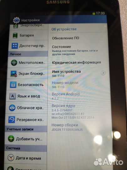 Планшет Samsung Galaxy Tab 3 7.0 Lite SM-T110