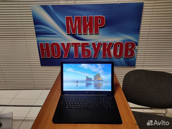 Ноутбук HP бу /ssd / ddr4 / Full HD