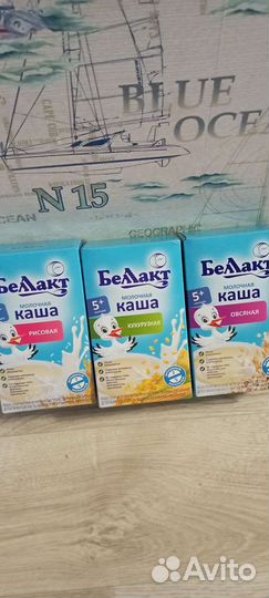Детские каши молочные