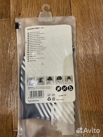 Шапочка для плавания speedo