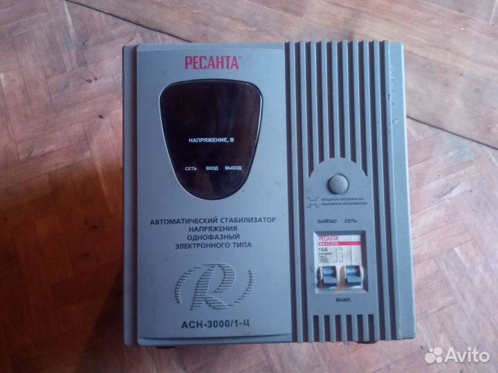 Стабилизатор напряжения ресанта бу