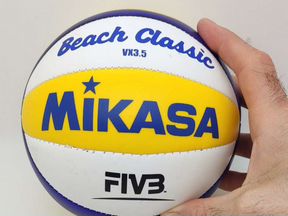 Волейбольный мяч Mikasa VX3.5 (размер 1, 15 см)