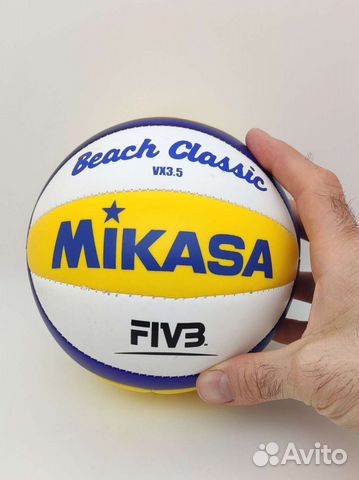 Волейбольный мяч Mikasa VX3.5 (размер 1, 15 см)