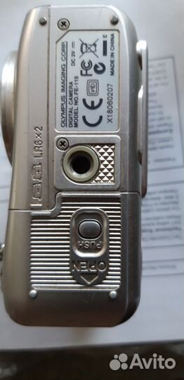 Цифровая фотокамера olympus FE-115