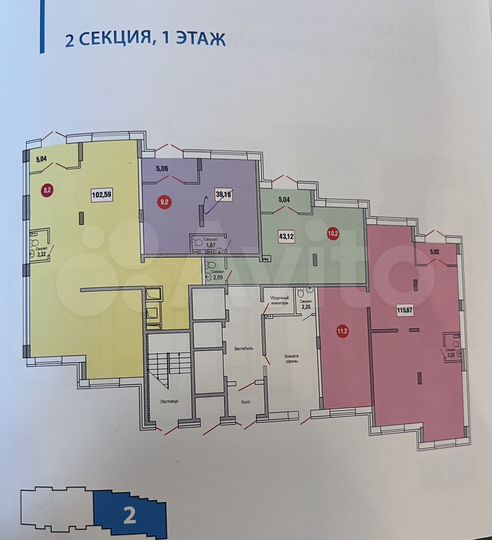 Торговая площадь, 39.18 м²