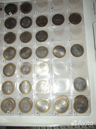 10 рубле биметалл 2007 г