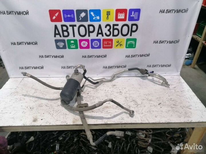 Трубки кондиционера Volkswagen Passat B5 AHL