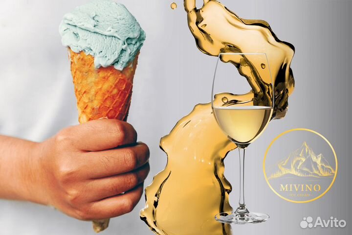 Бизнес сфере крафтового мороженого с 