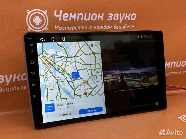 Магнитола Android для LADA Granta 2011-2017