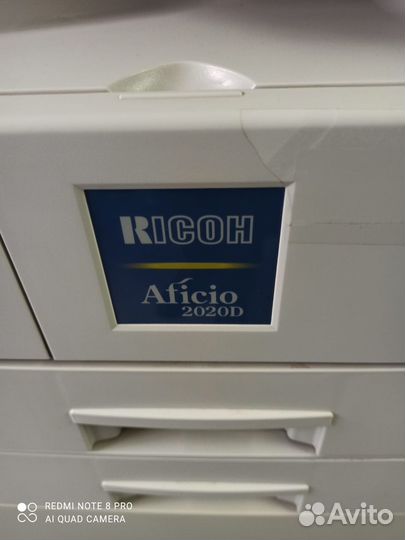 Мфу ricoh Aficio MP4500/2020D