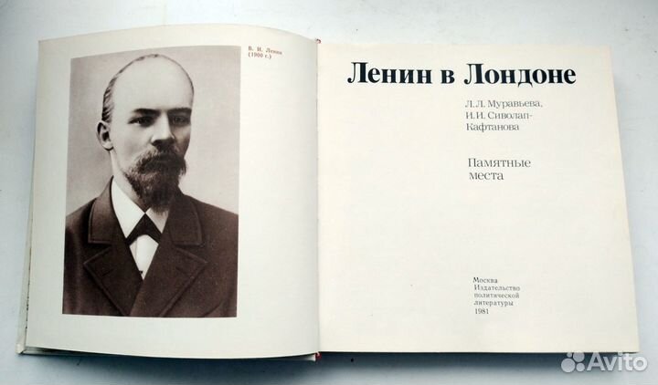Рубальская Лариса Алексеевна. Переведи часы назад