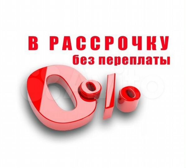 Участок 9,5 сот. (ИЖС)
