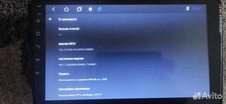 Автомагнитола для Toyota RAV4 2005-2013