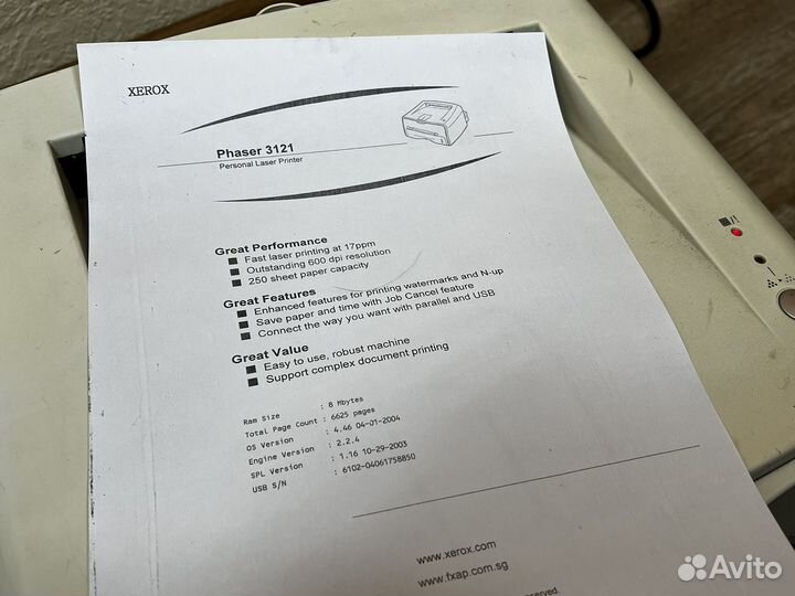 Принтер лазерный Xerox 3121