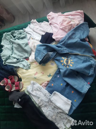 Вещи пакетом