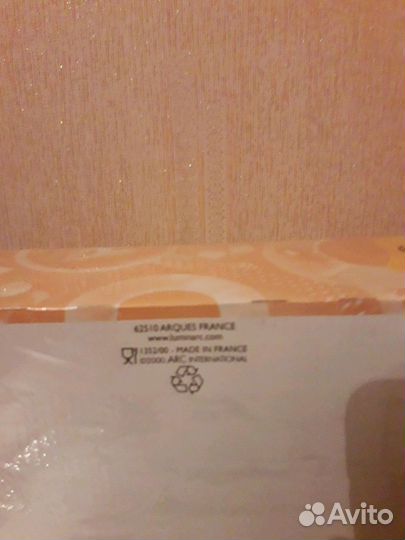 Сервиз кофейный