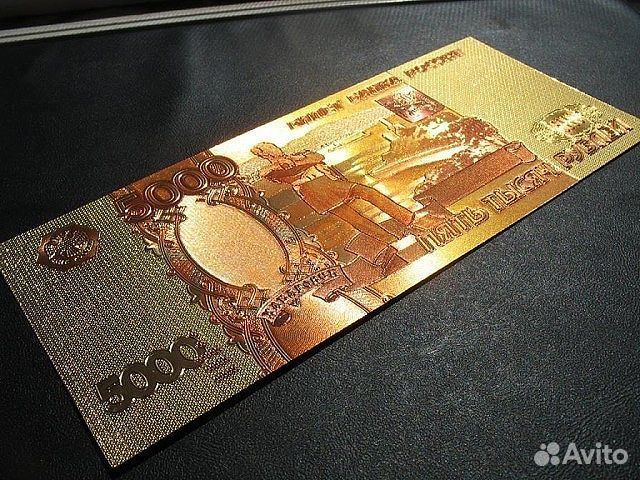 Денежный магнит фото притягивающая деньги