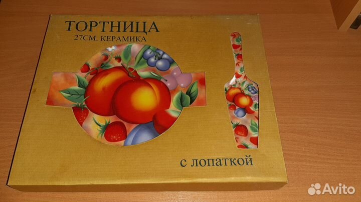 Тортница с лопаткой