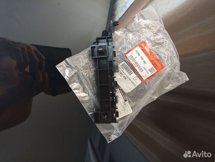 Кронштейн крепления переднего бампера