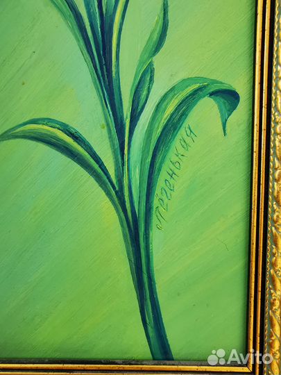 Картина маслом в рамке 45*17