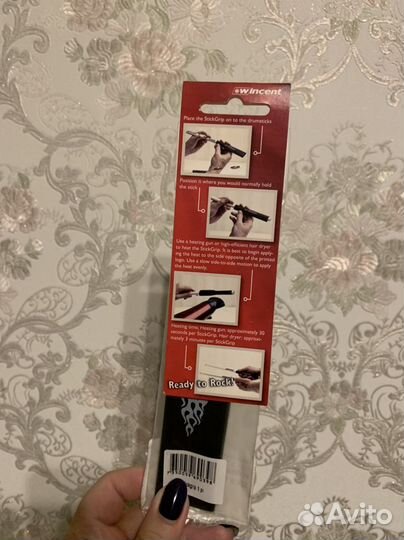 Лента для барабанных палочек