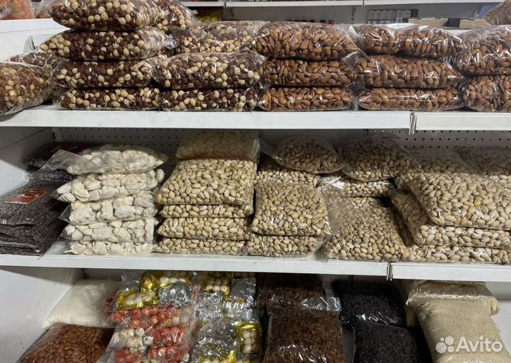 Сухофрукты И орехи оптом и мелким оптом