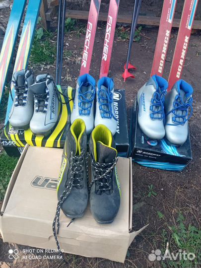 Лыжи беговые