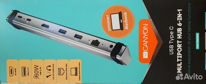 USB- концентратор Canyon для Apple Macbook