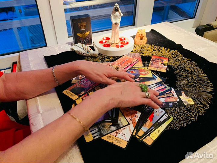 Гадание на Таро/обучение