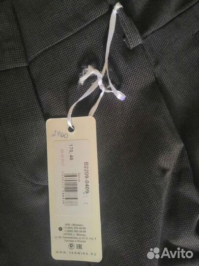 Продам брюки