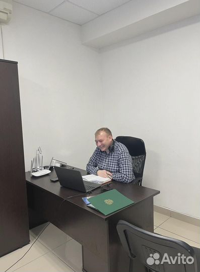 Списание долгов