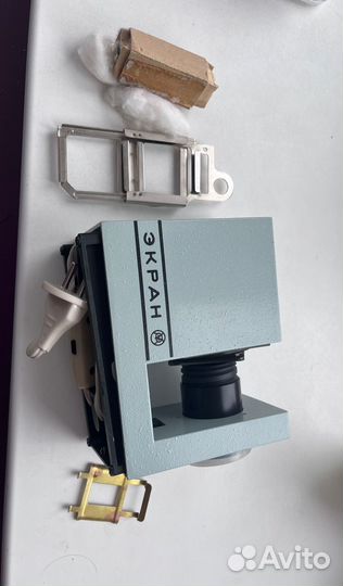 Диапроектор Экран