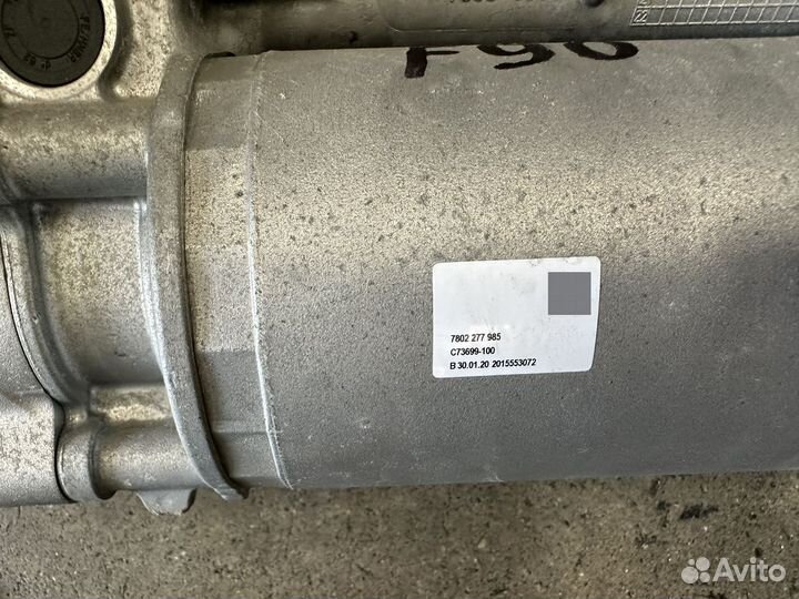 Рулевая рейка на BMW M5 F90