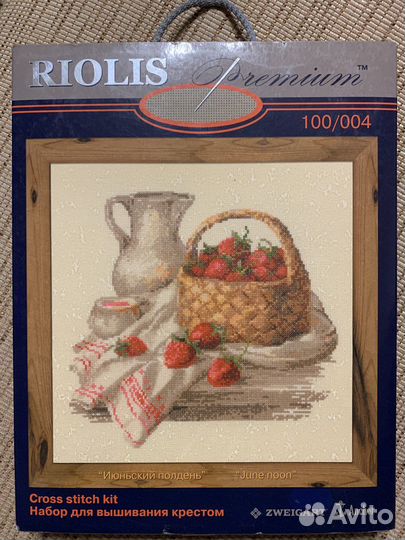 Набор для вышивания крестом риолис