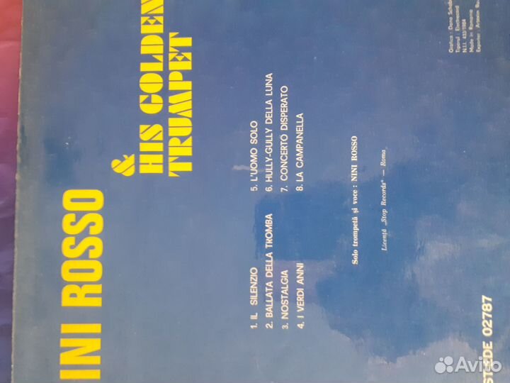 Винил-джаз Nini Rosso В.Кузьмин