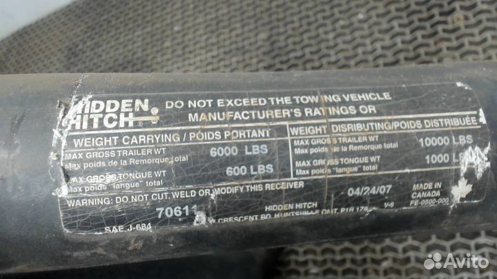 Прицепное устройство Nissan Armada, 2006