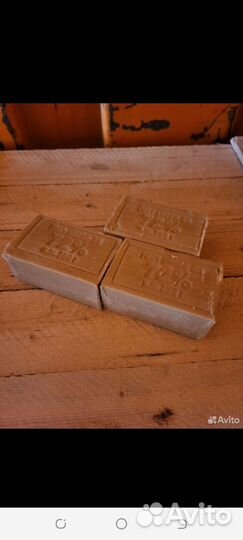 Мыло хозяйственное