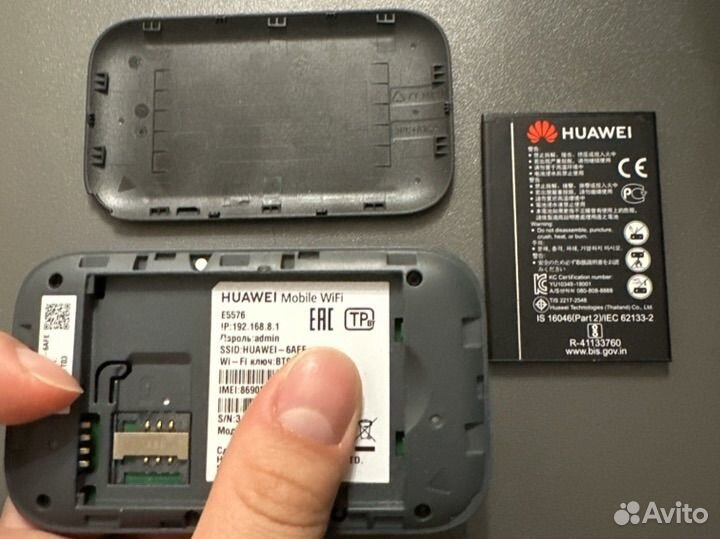 Huawei E5576 — 4G модем