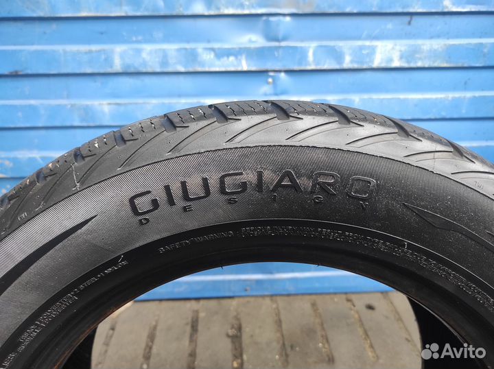 Vredestein Nord-Trac Xtreme 225/55 R16 99Q