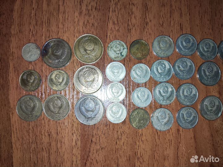 Старые монеты времён СССР