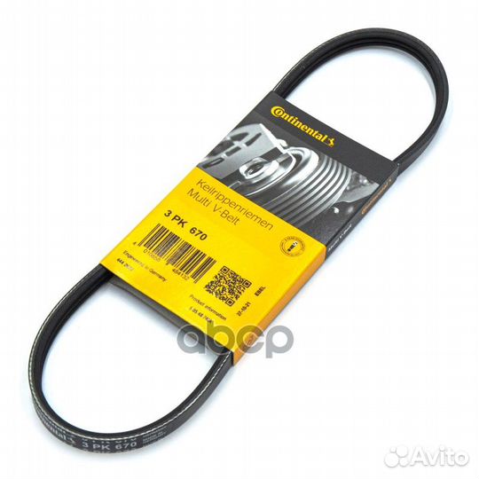 Ремень п/к 3PK670 3PK670 ContiTech