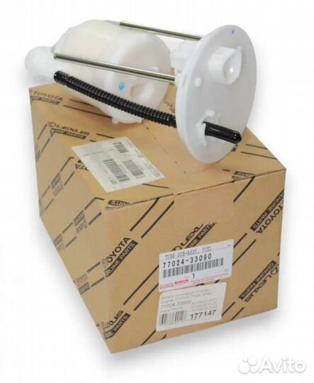 Фильтр топливный Toyota Camry XV50 2arfe 2011-2018