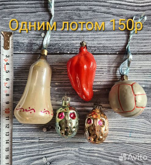 Ёлочные игрушки СССР