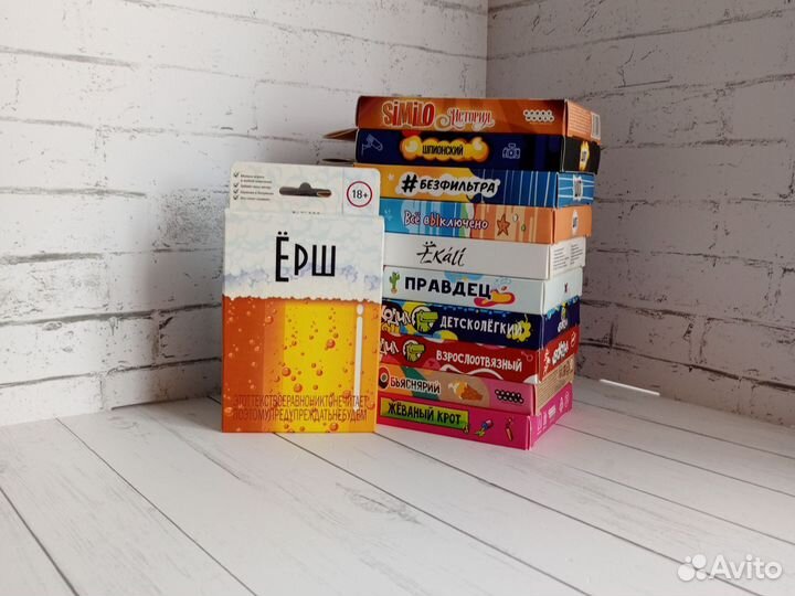 Настольные игры новые